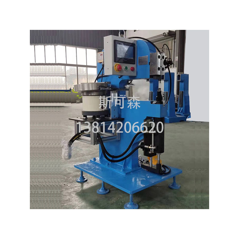 汽车落地式SPR自冲铆接机